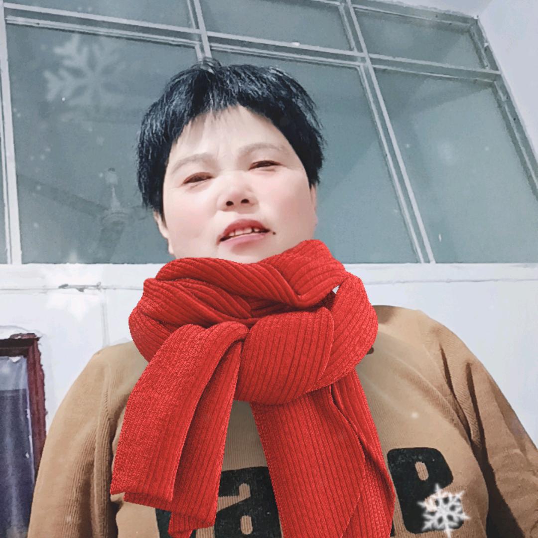 刘下姐