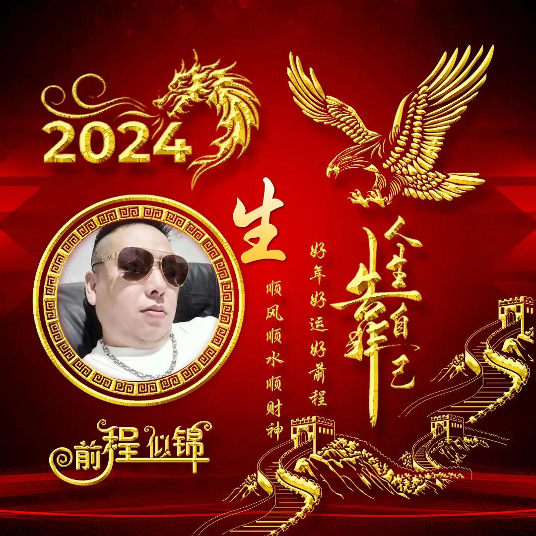 小生短视频！持续为您更新，记得关注哦😯