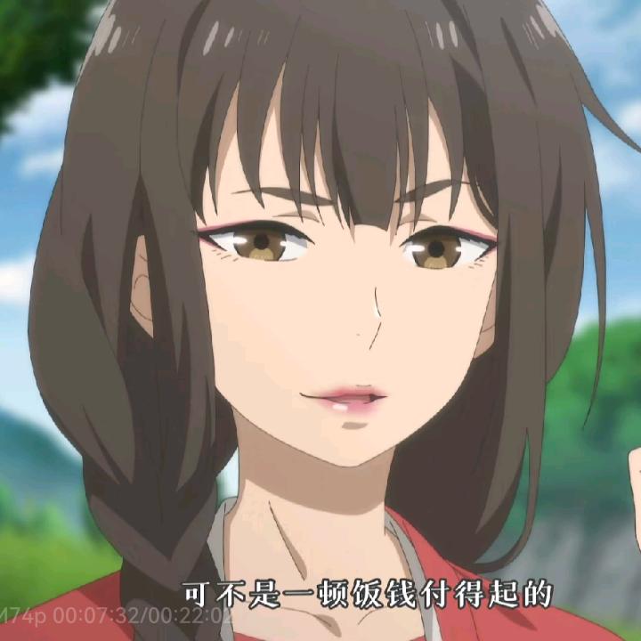 🌺风铃虎🌺