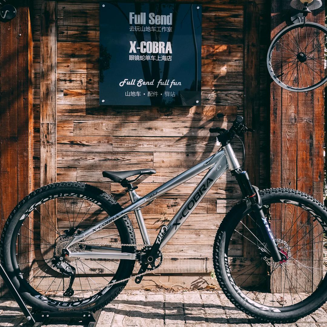 去玩山地车工作室