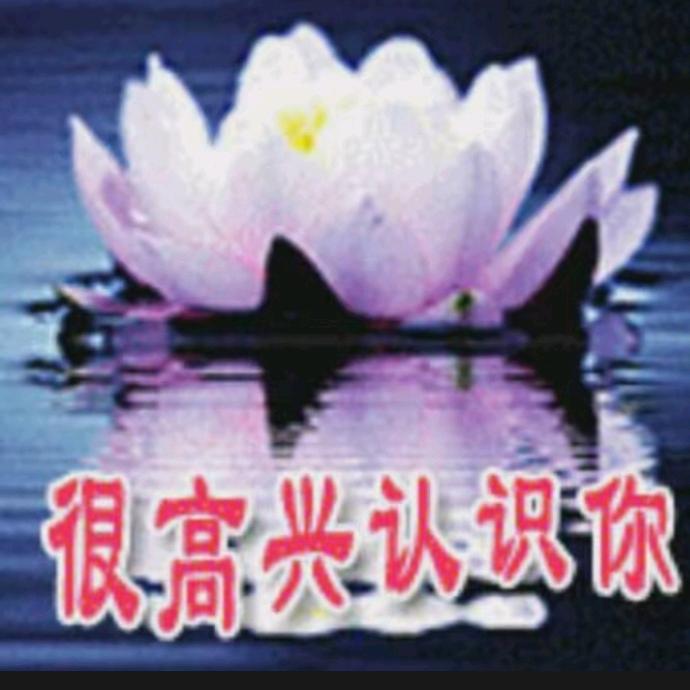 💪原来是你