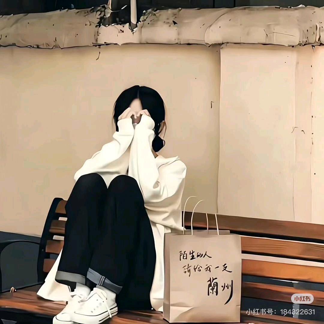 直播间管理