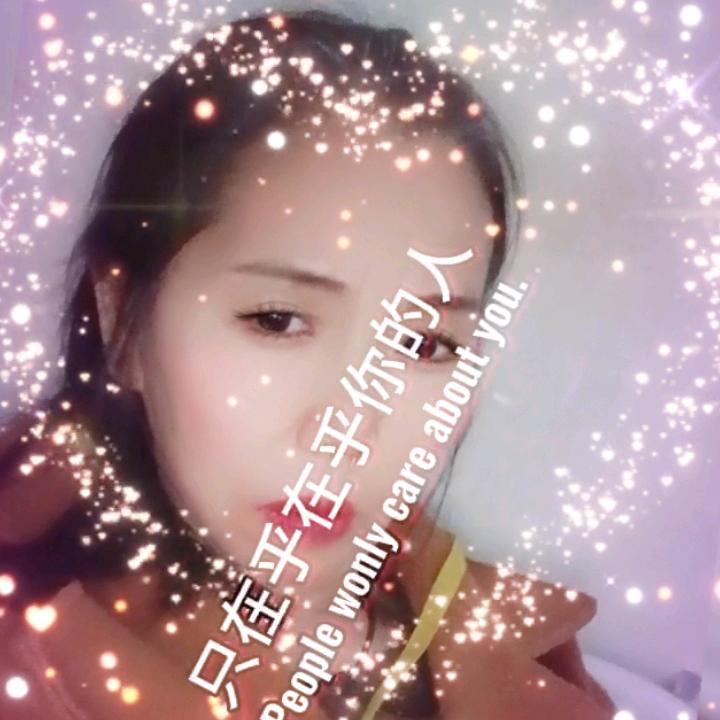 陈李刘萍富