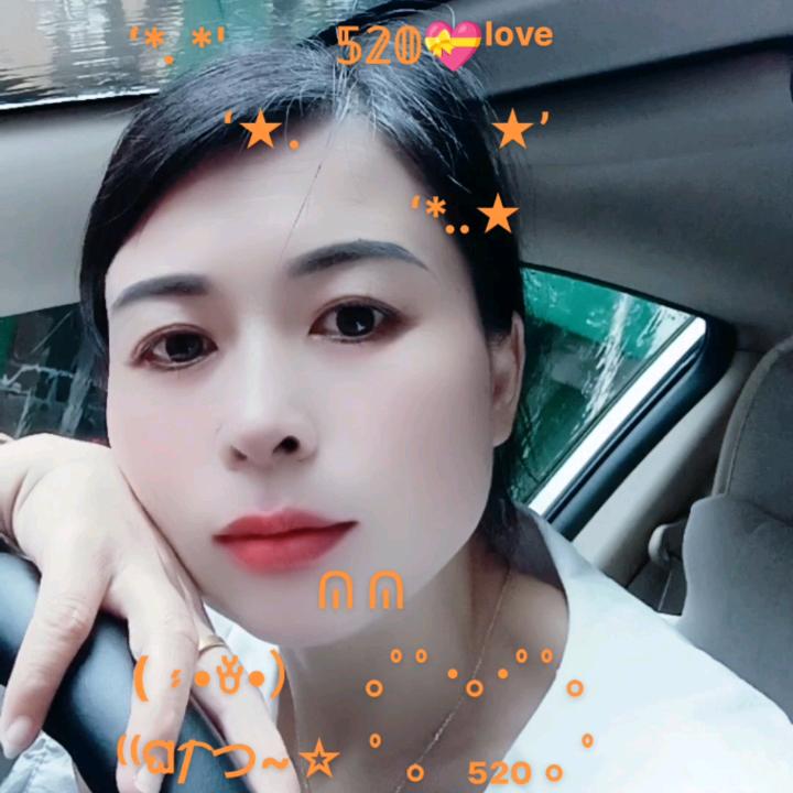 罗家二姑娘爱好喜欢听歌🎵