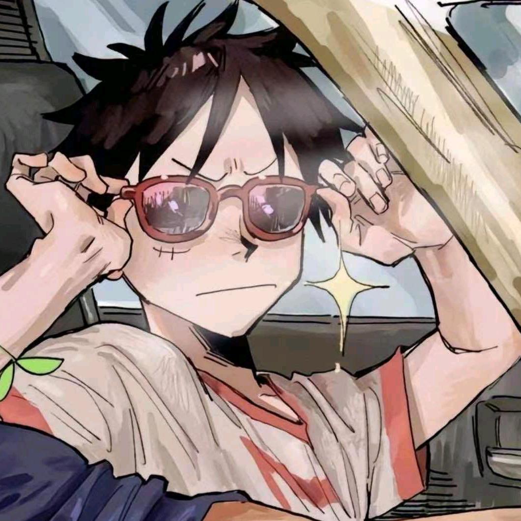 默语