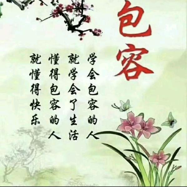 赵哥，