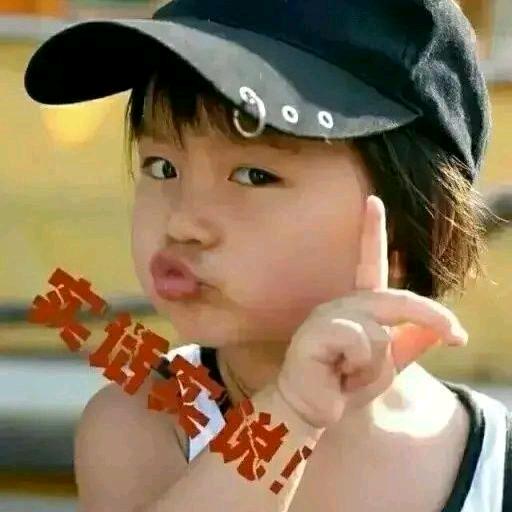 嘴甜心狠💋
