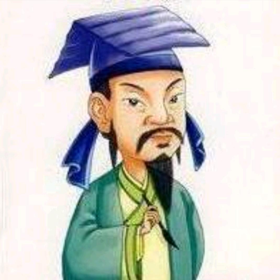 问道羲之