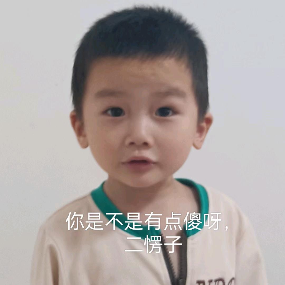 沛沛小太阳