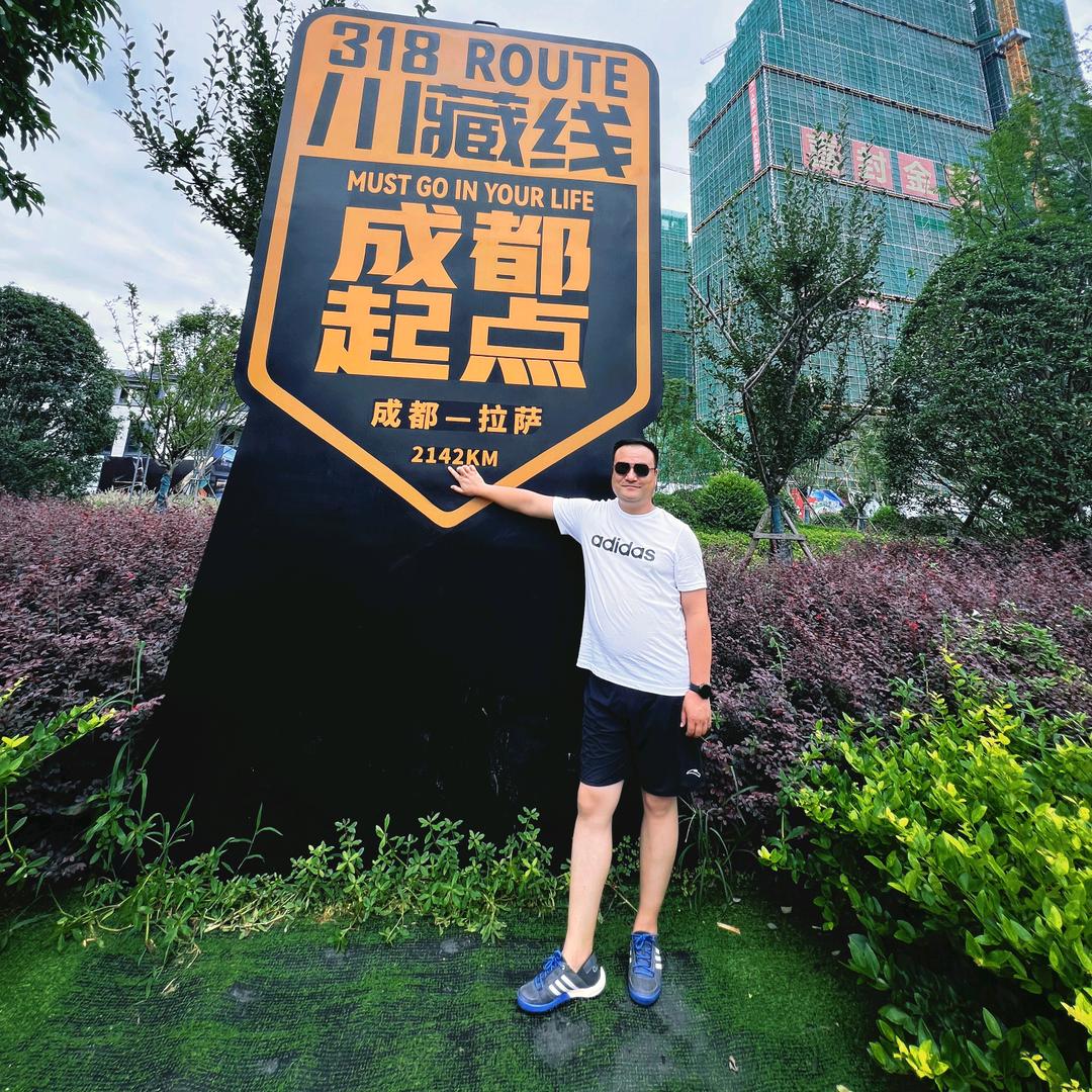 开烧烤店的(潇哥)