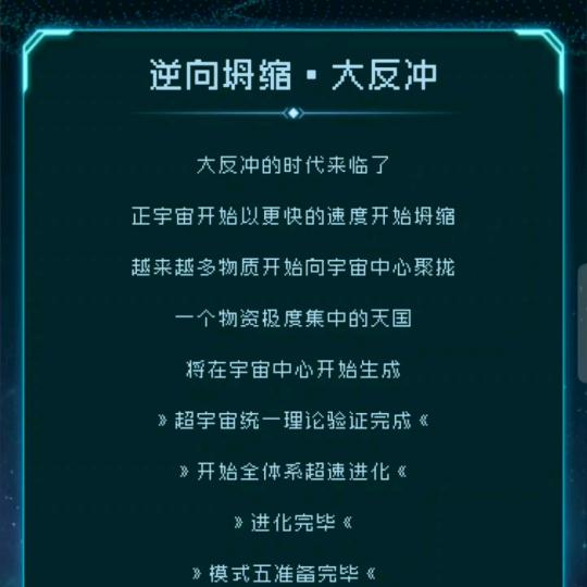 彩灰