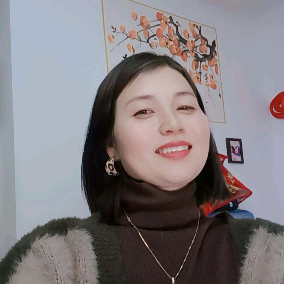 雁子爱生活