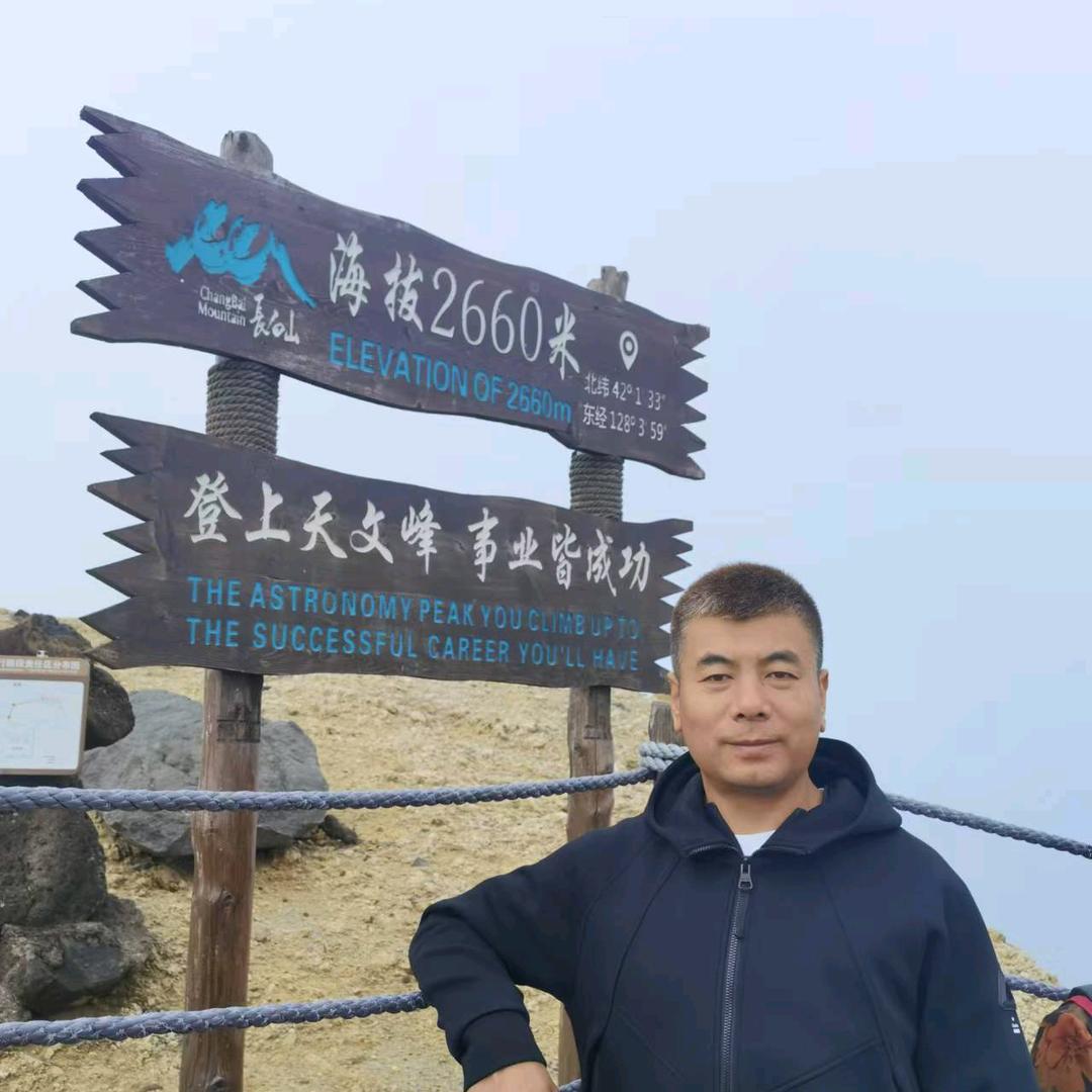 牛一回