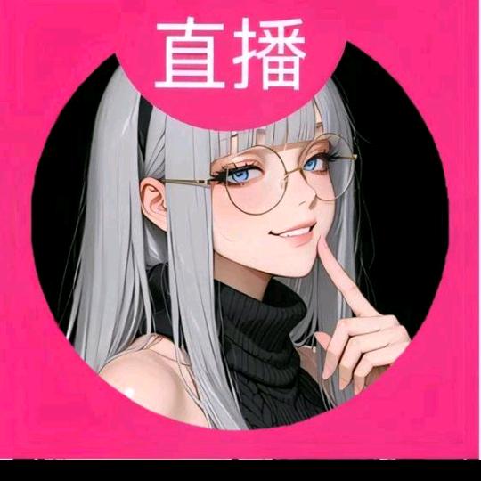 零度