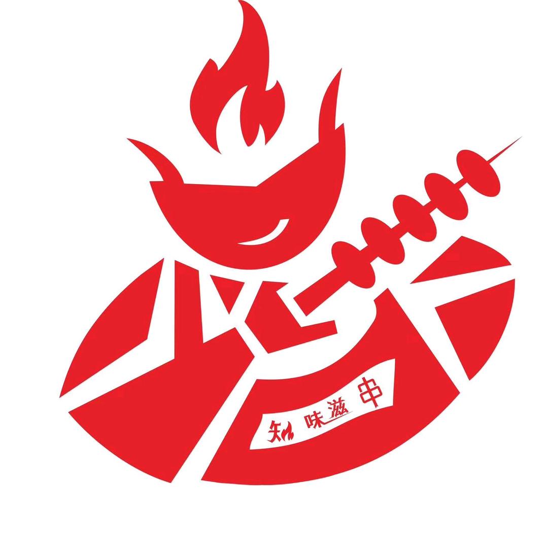 四川知味滋串