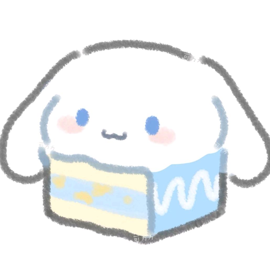 T-T是桃汁儿（见过十个勤天版）