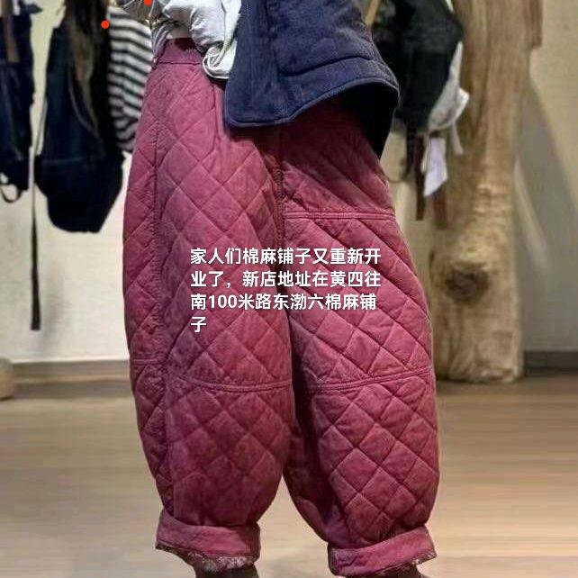 时尚达人