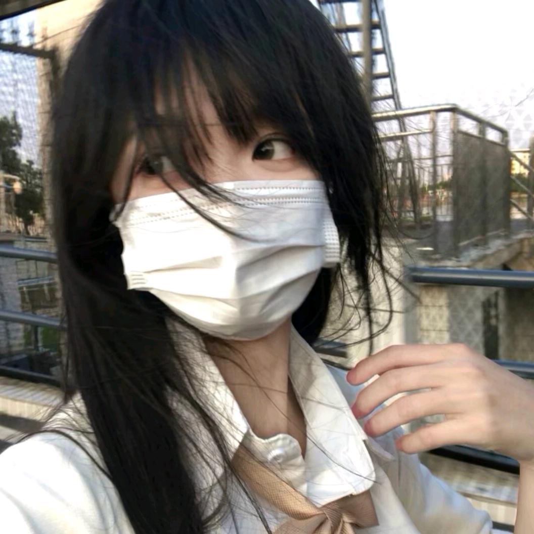 穗穗