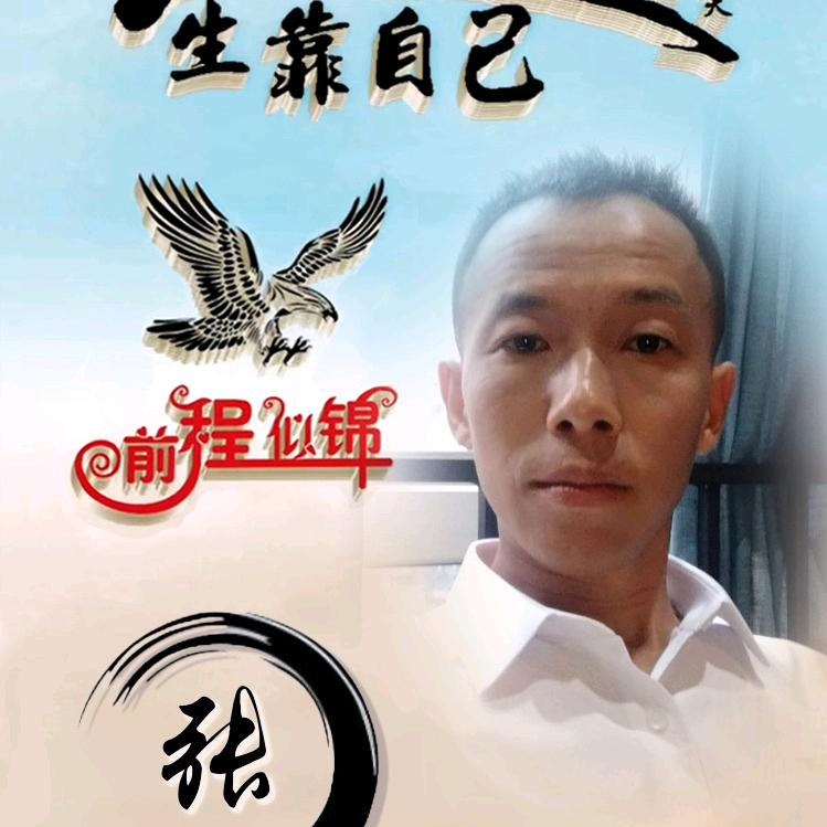 可以不吃饭，但不能不钓鱼