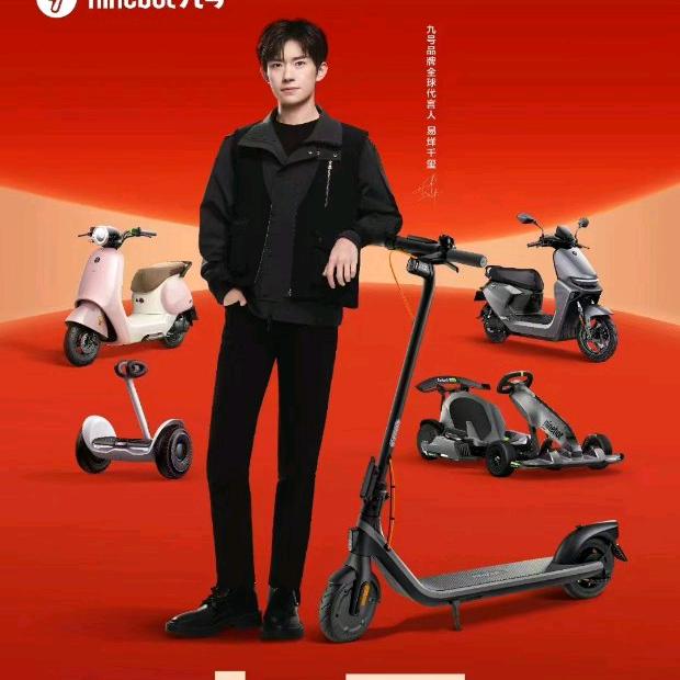 怀远九号刘克