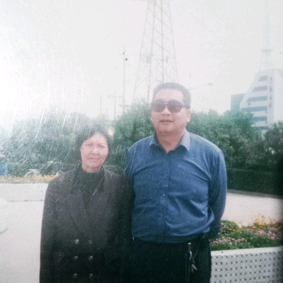 老王