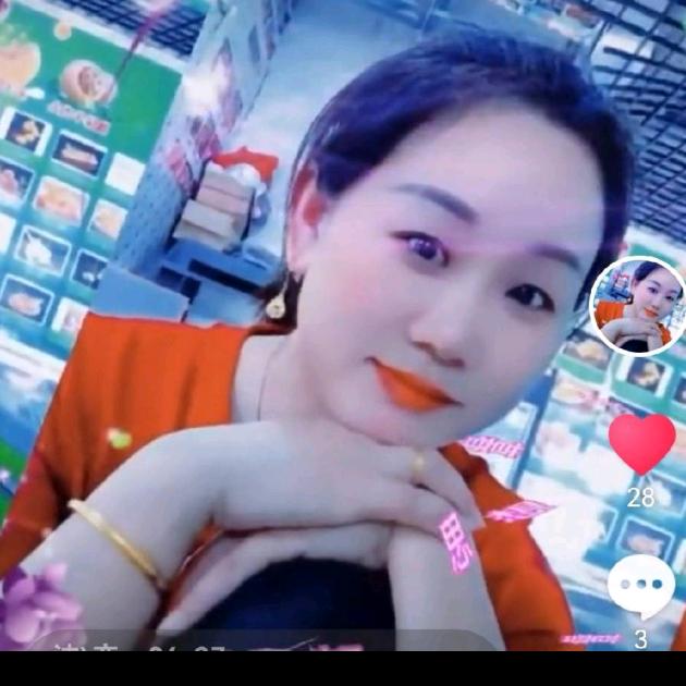 思念远方的您“爸爸”