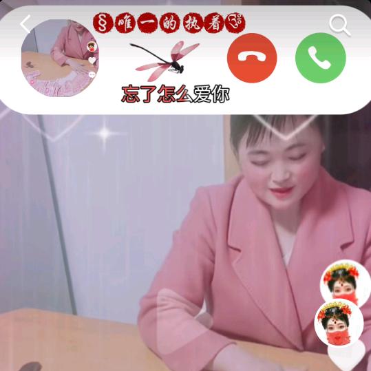 杨郢陈文殡葬一条龙服务部