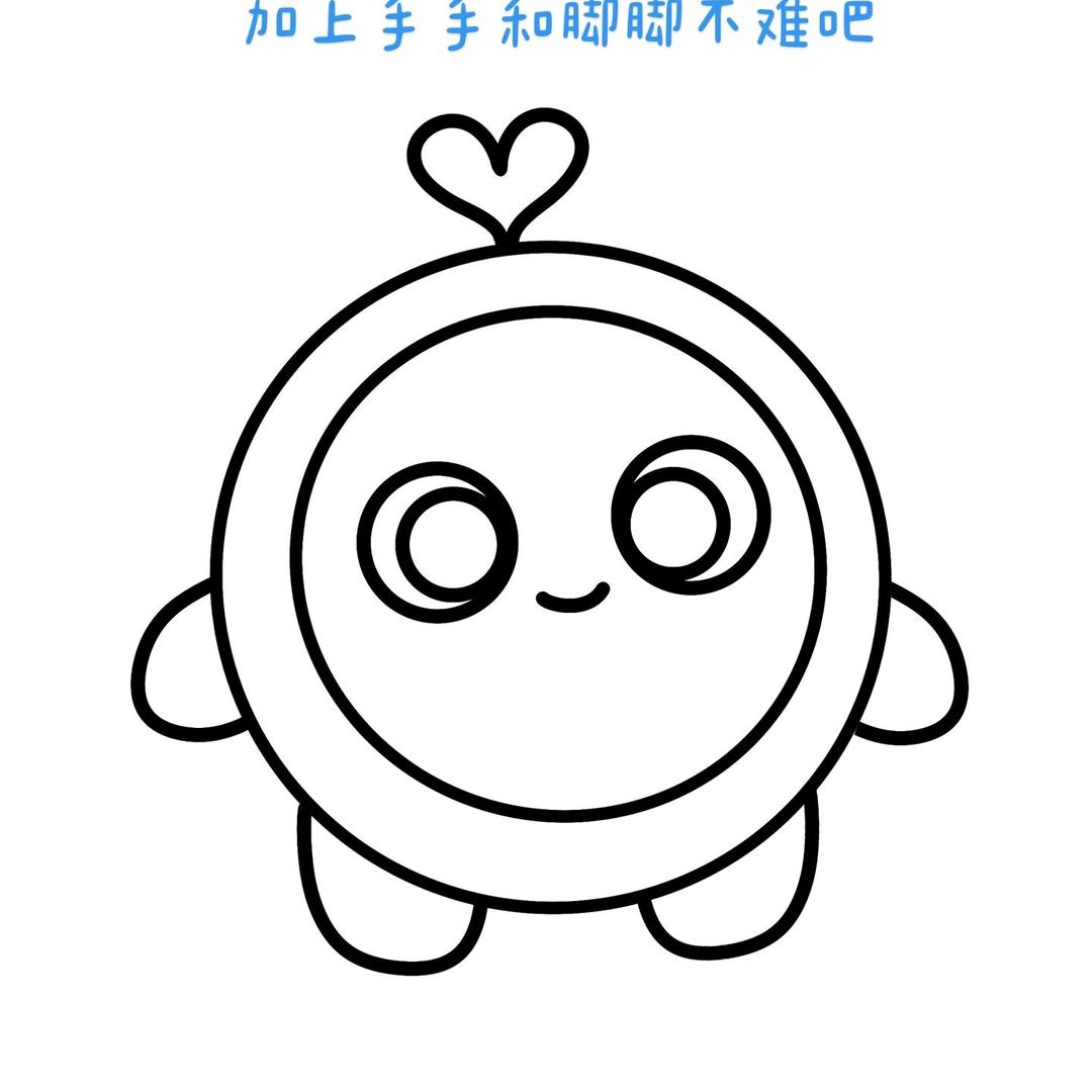 真心头像