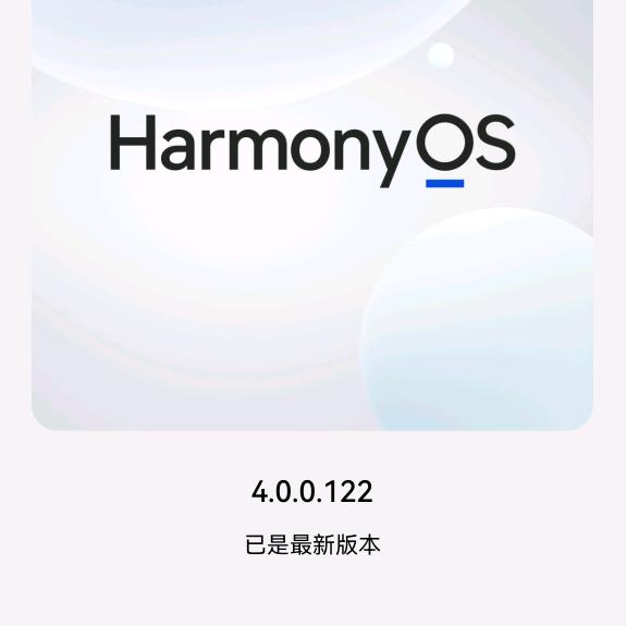 昵称重置