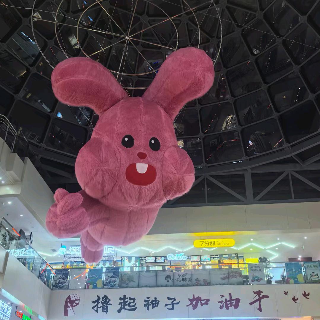 巴拉巴拉小魔仙