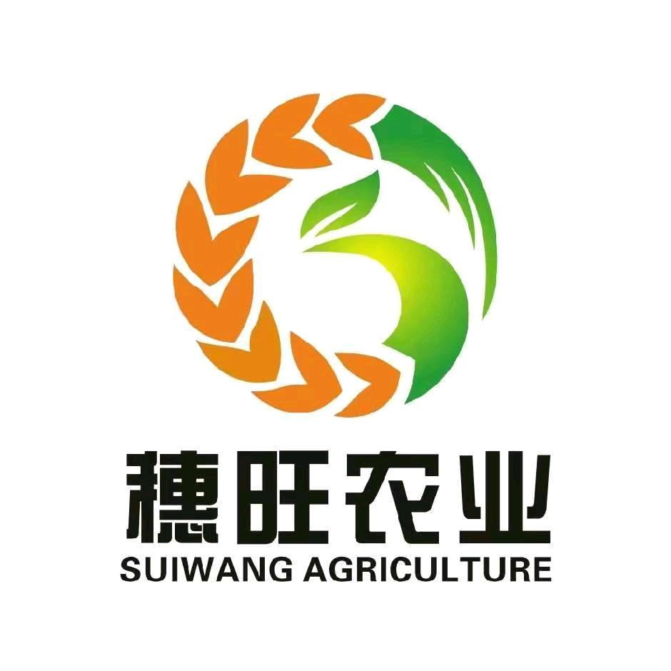 穗旺农业