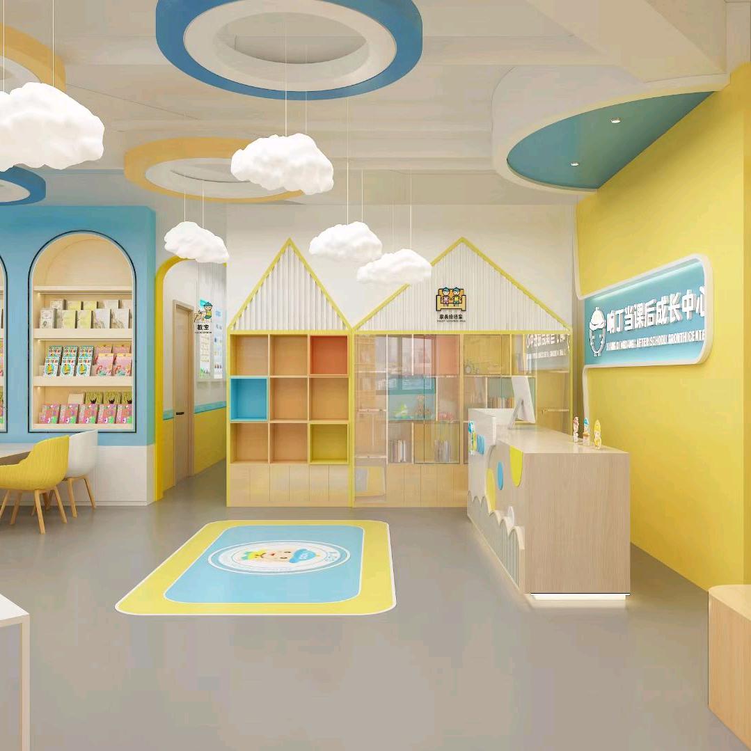 响丁当课后成长中心肃宁第二实验校区