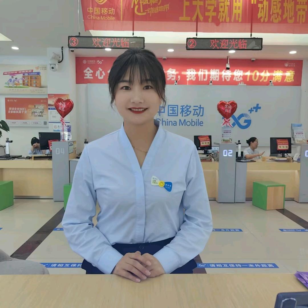 是兰兰呀
