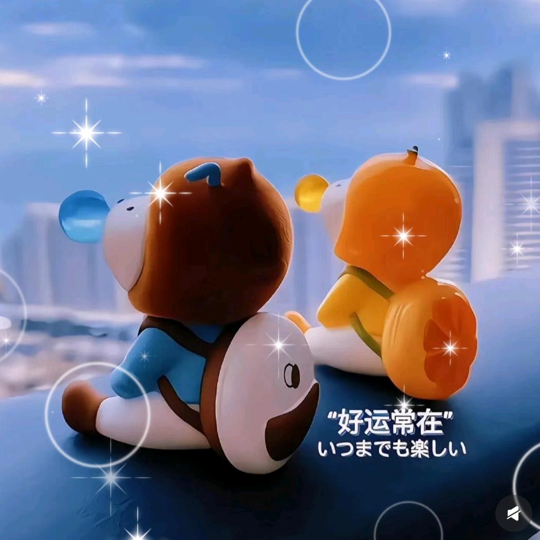 孟孟呀、