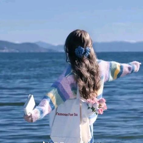 塞巴斯蒂安屿夏尔