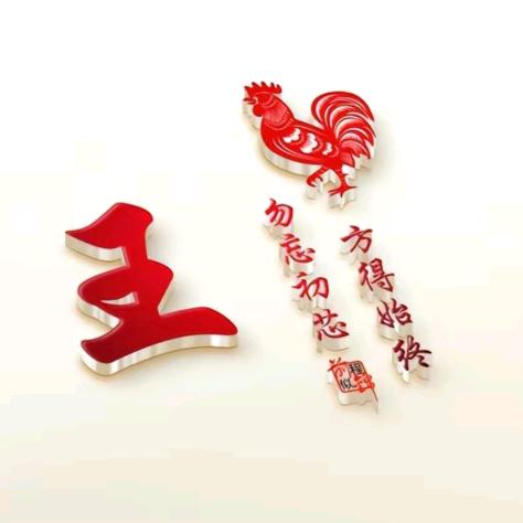 @廷程(橱窗好物分享)