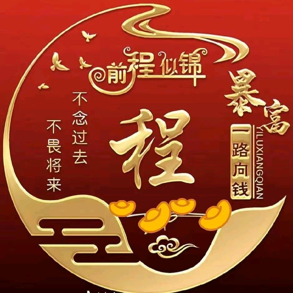 酒厂直销，明娃