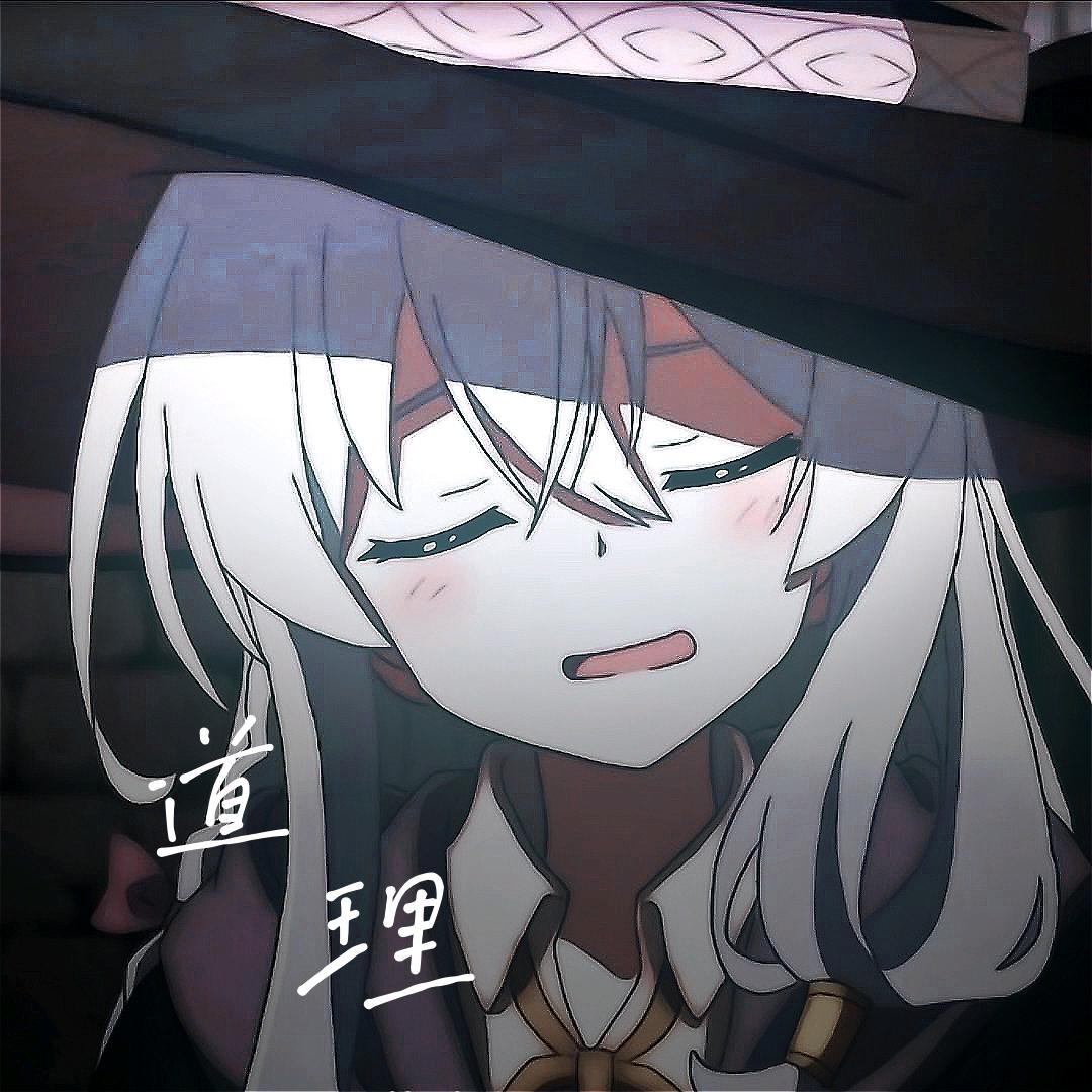 道理不会剪辑