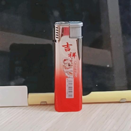 乐哈哈（封了）