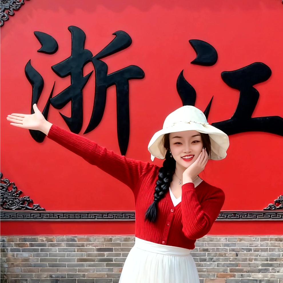 💞梅এۣۖิ梅꧔ꦿ ᭄