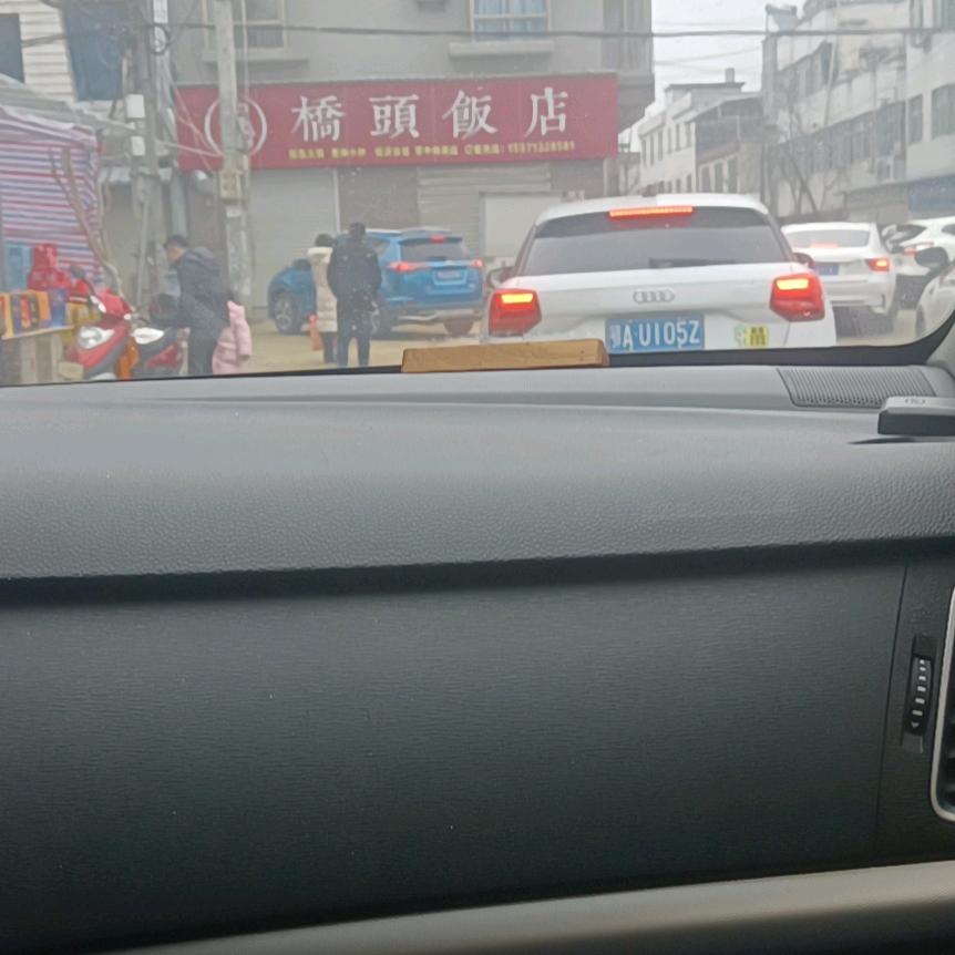 人生如梦