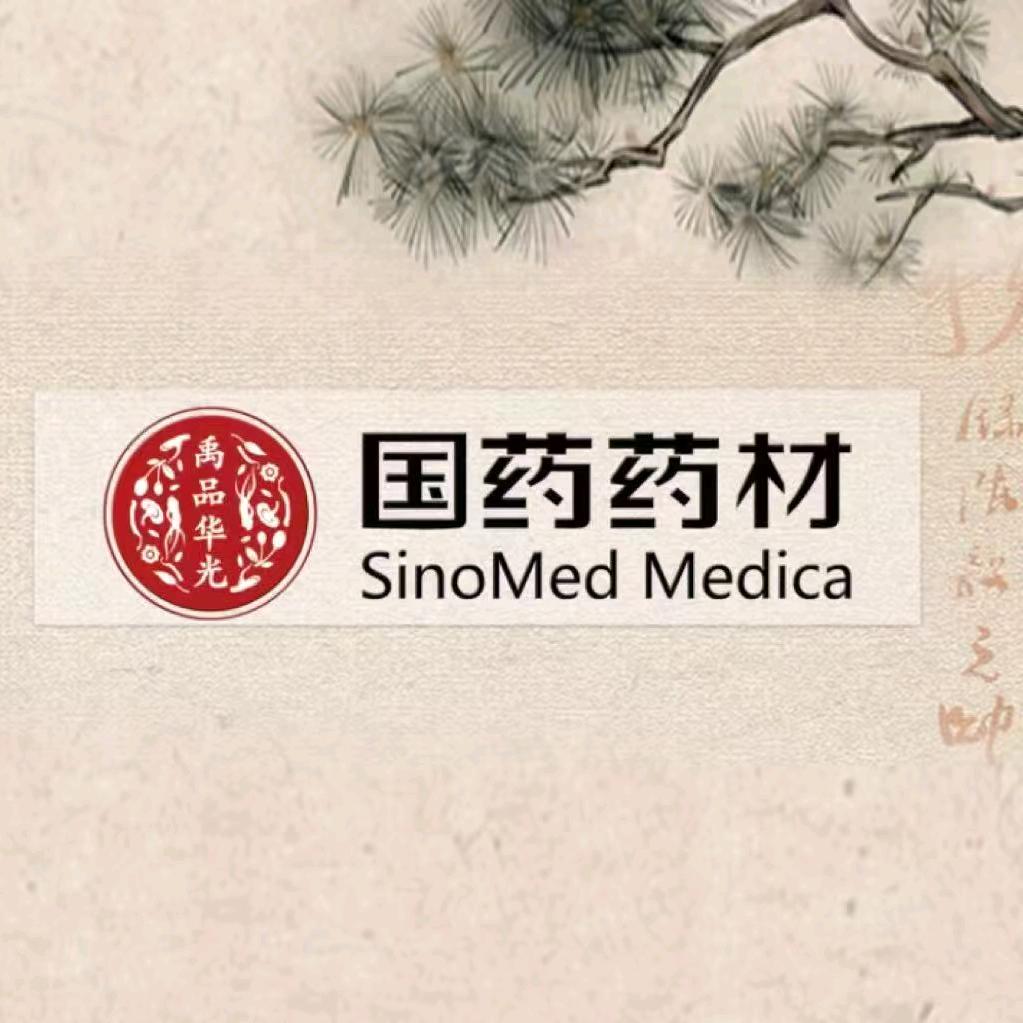 滢皓国藥银湖店