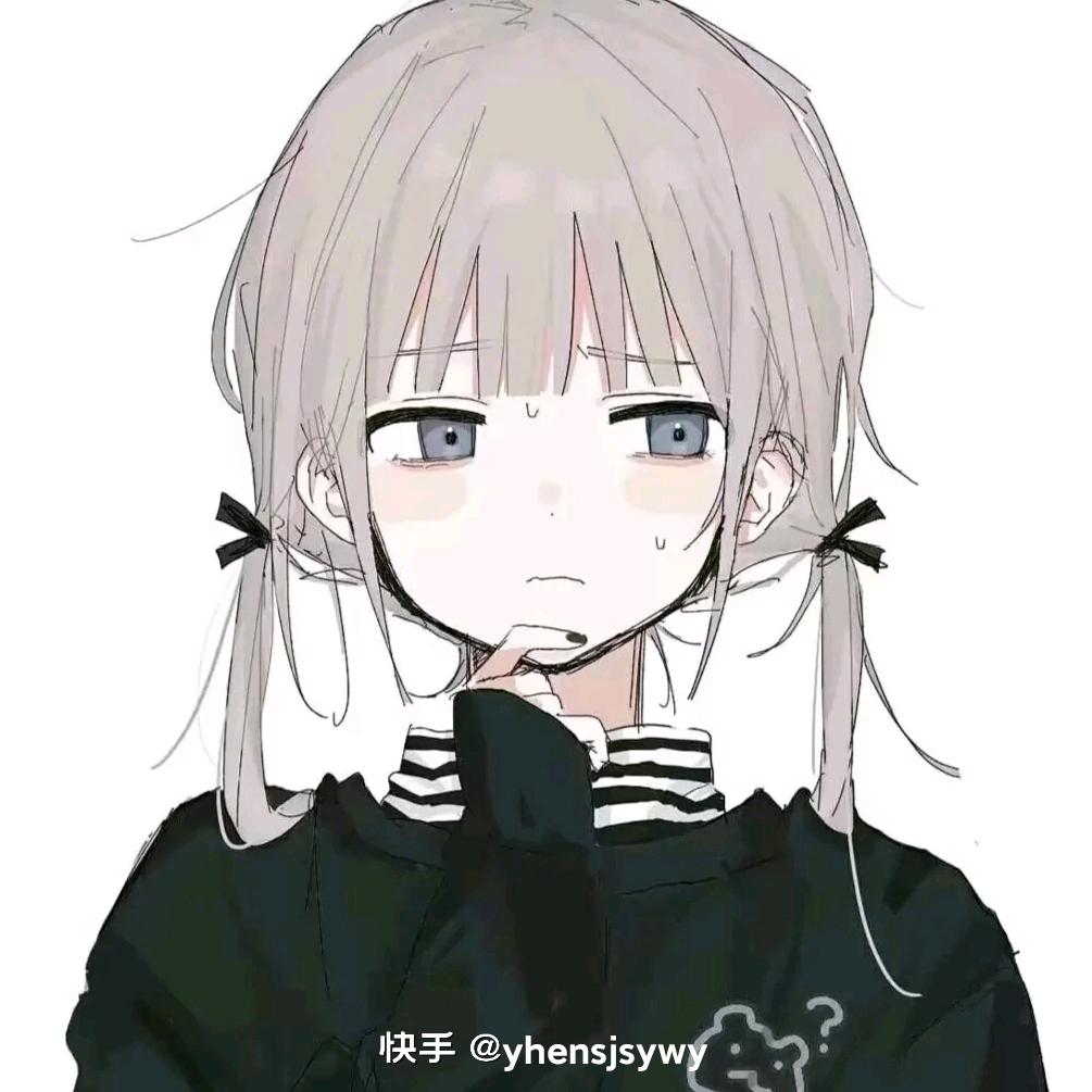 无言的结局。