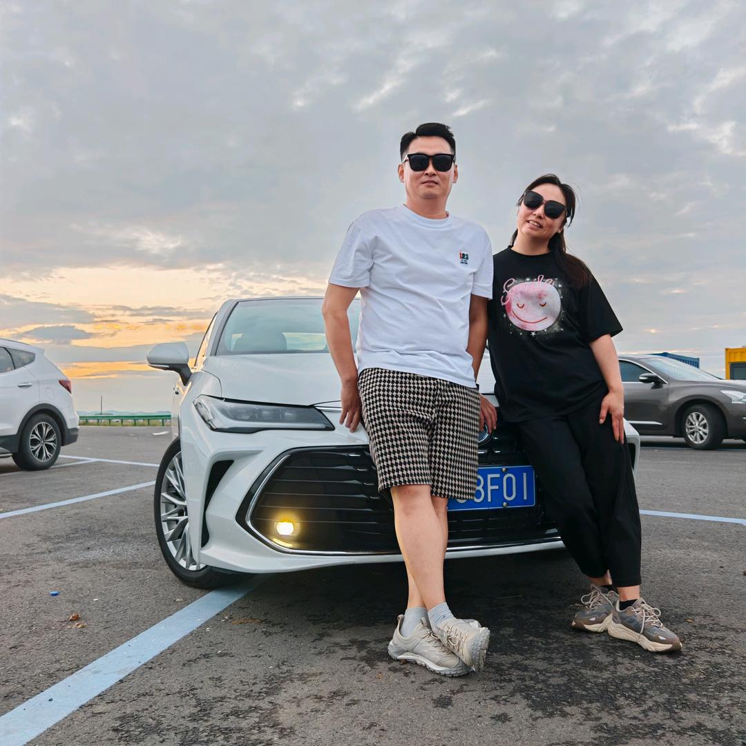 华阳汽车用品美容装饰