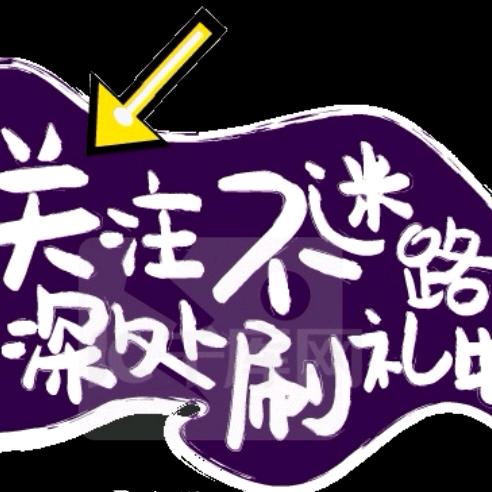 陈迟迟🎁货🛒剧场🎦