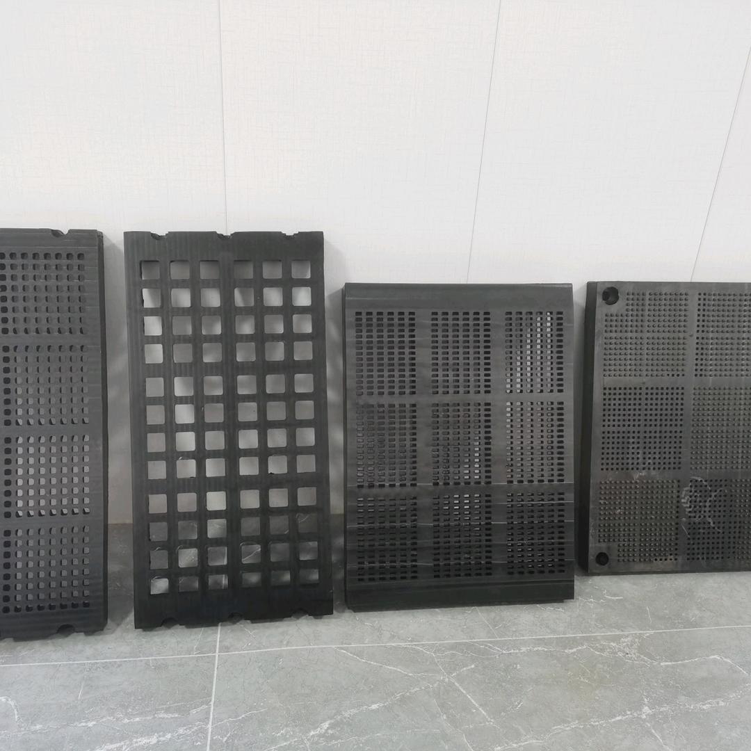 山东安建筛网有限公司