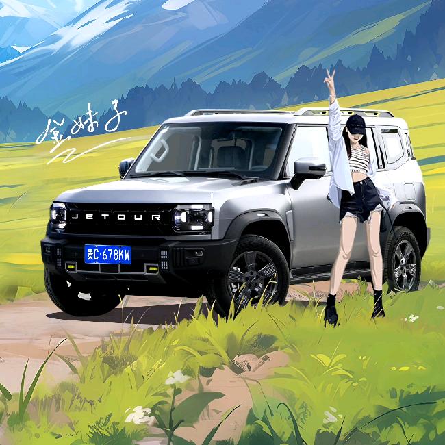 ℘☾⋆᭄A釿釿㞢㤫