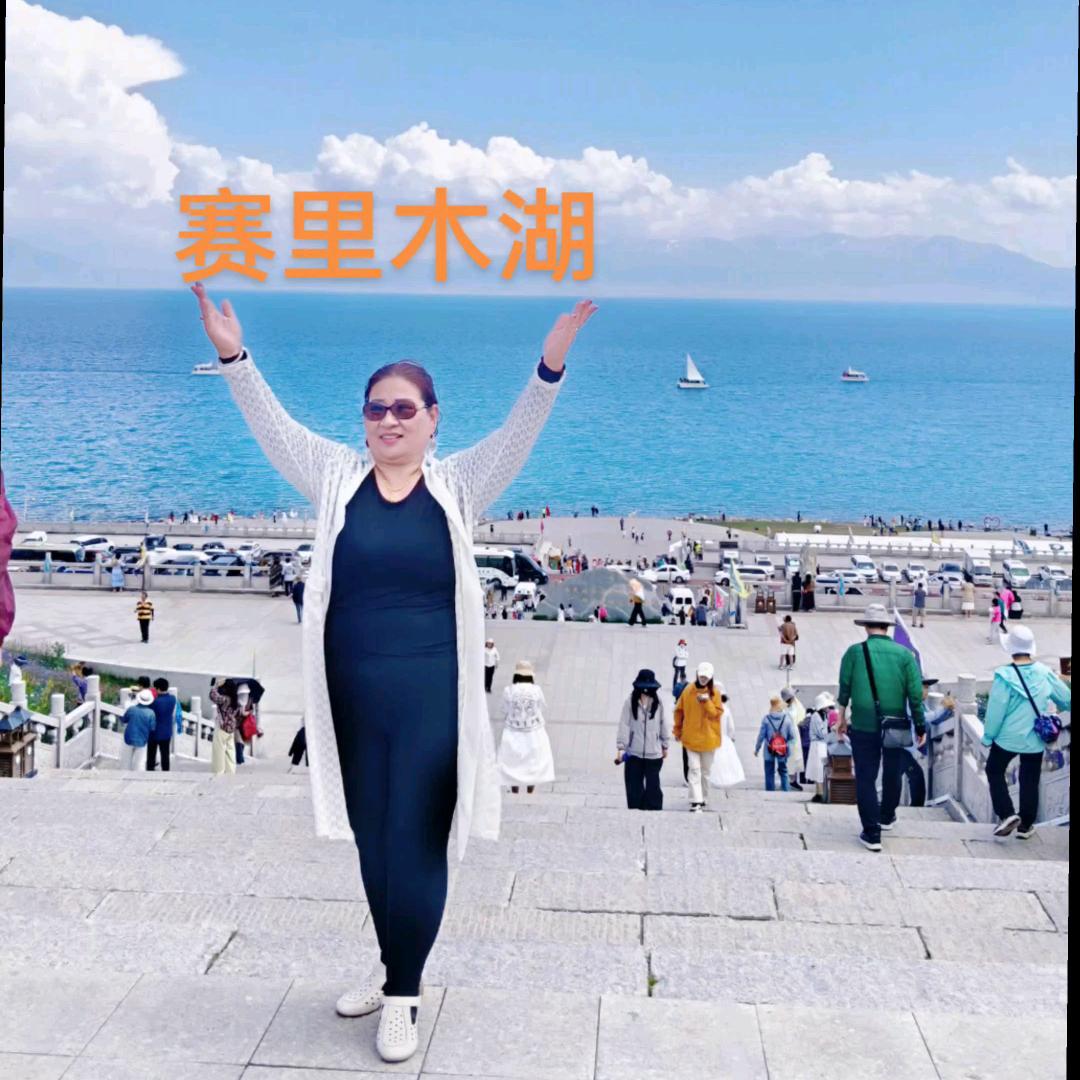 娜仁