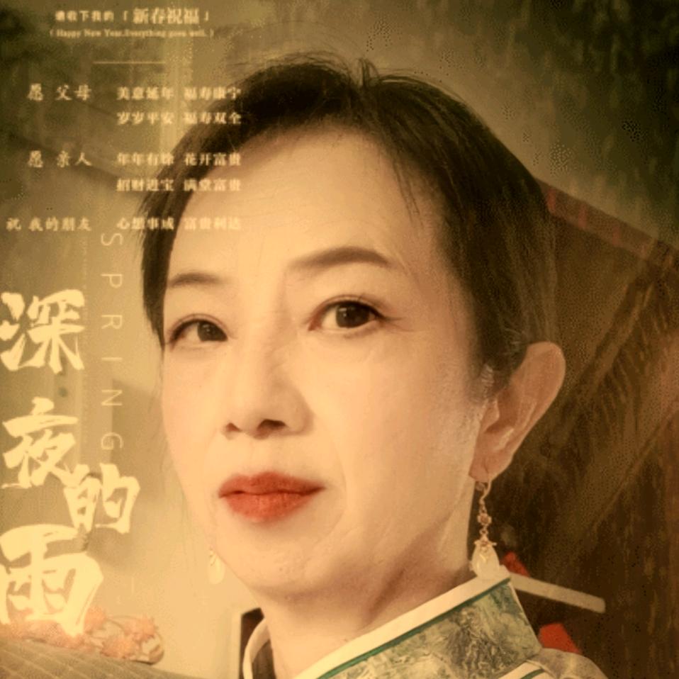 💞ℳღ龙游🍒天下²º²⁵ꦿ࿐