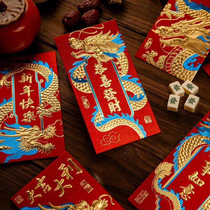 好柿花生吉品工厂